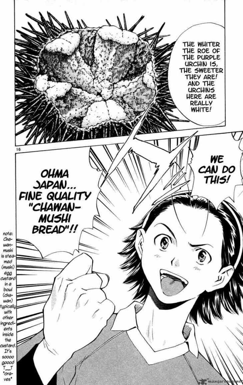 Yakitate Japan Chapter 129 Page 16