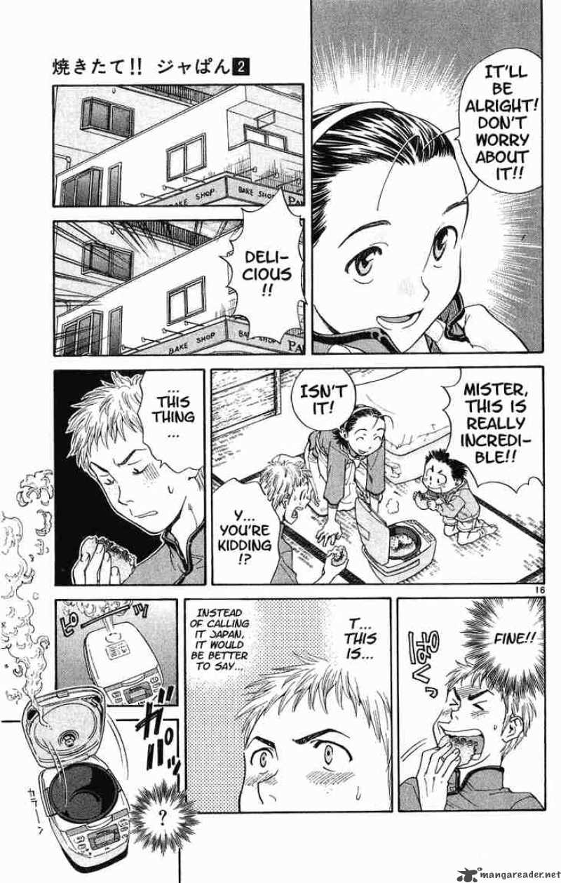 Yakitate Japan Chapter 13 Page 16