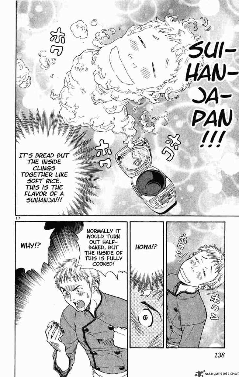 Yakitate Japan Chapter 13 Page 17