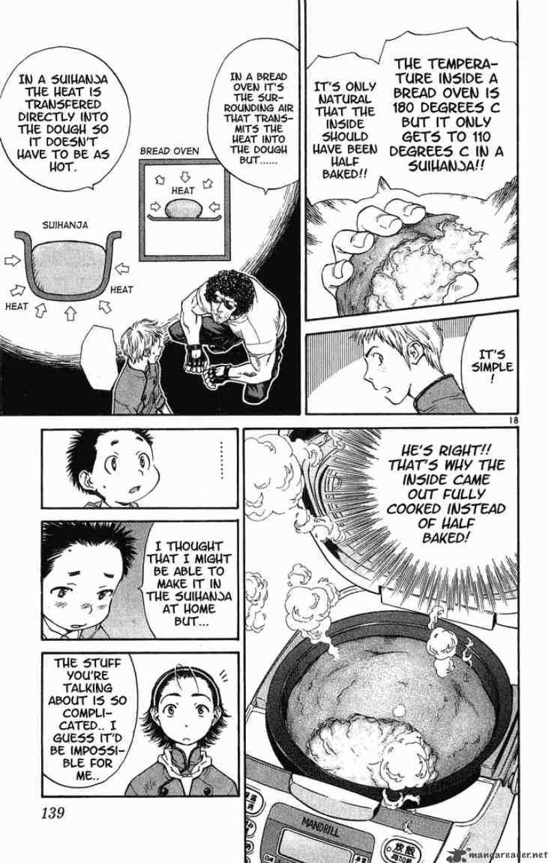 Yakitate Japan Chapter 13 Page 18