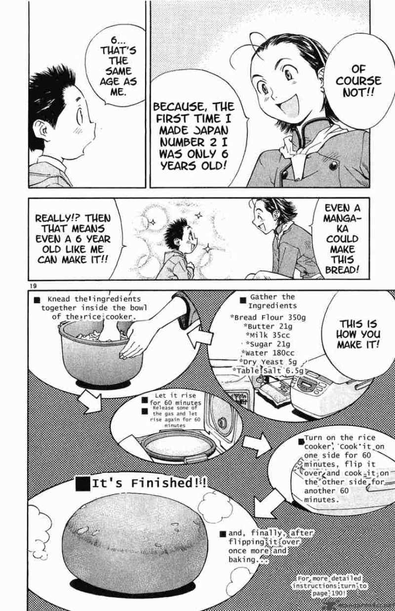 Yakitate Japan Chapter 13 Page 19