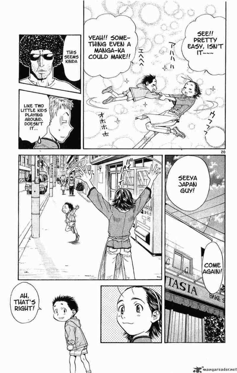 Yakitate Japan Chapter 13 Page 20