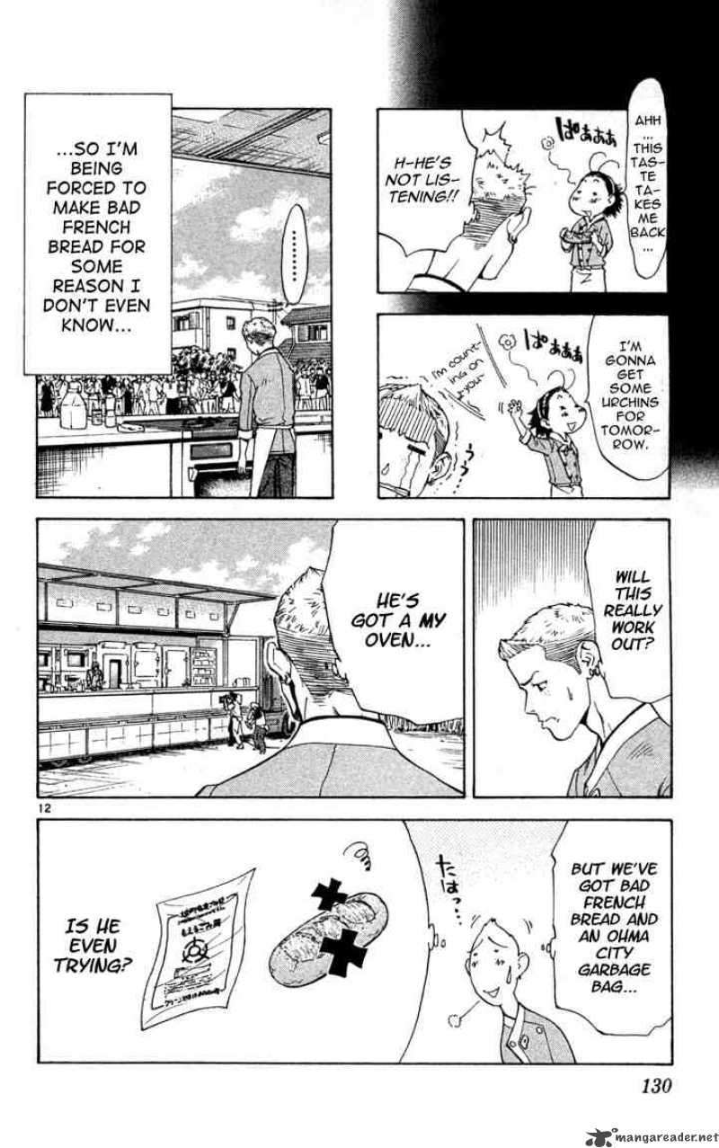 Yakitate Japan Chapter 130 Page 12