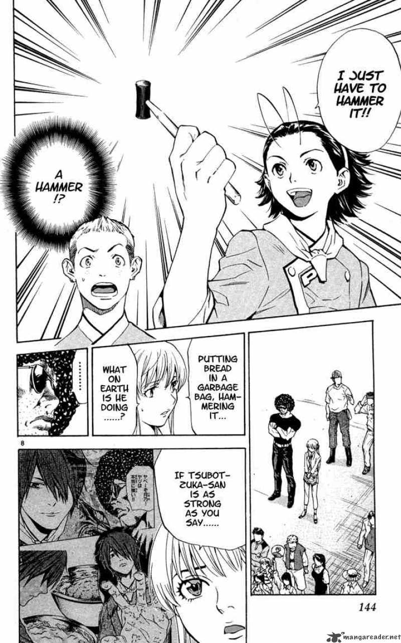 Yakitate Japan Chapter 131 Page 8