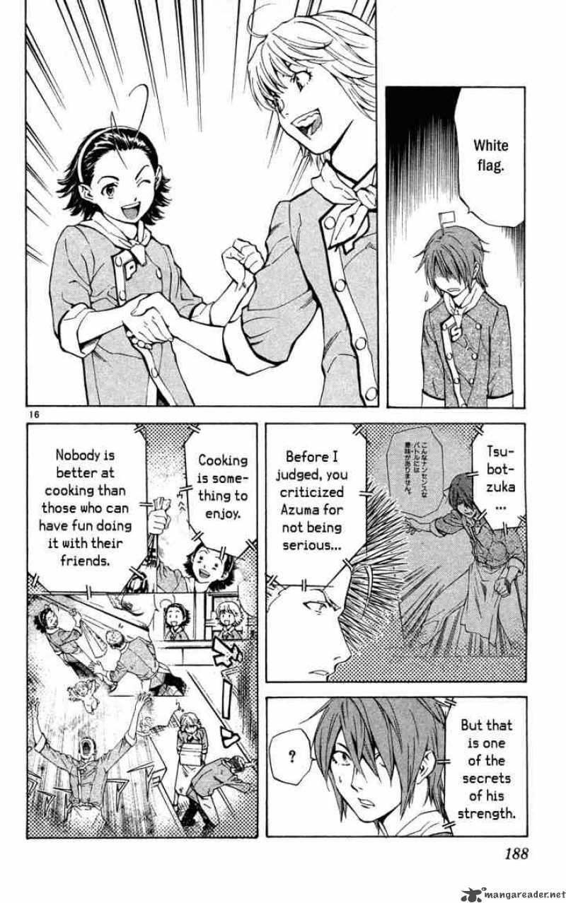 Yakitate Japan Chapter 133 Page 16