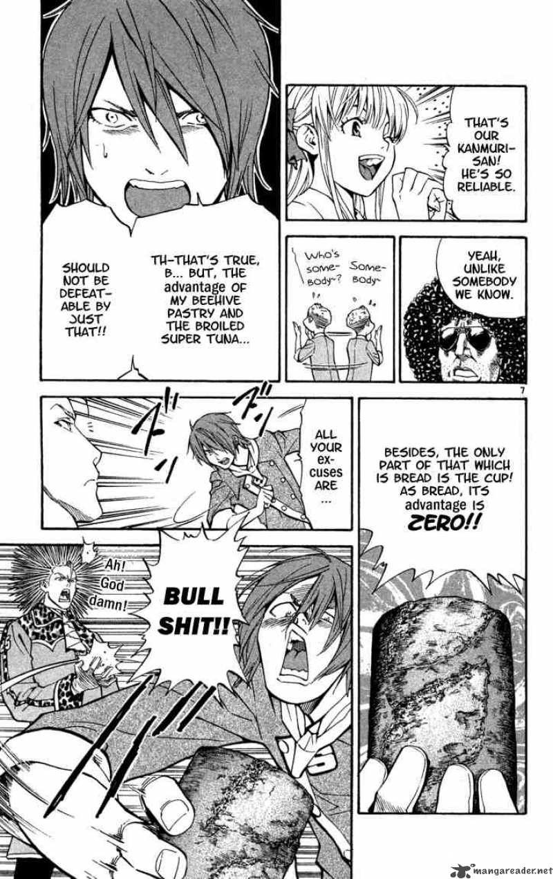 Yakitate Japan Chapter 133 Page 7