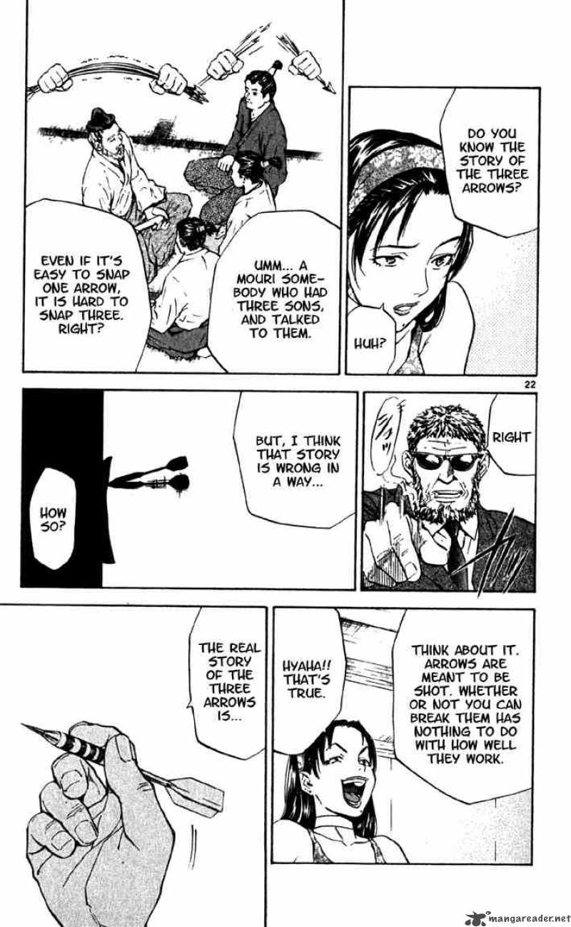 Yakitate Japan Chapter 134 Page 25