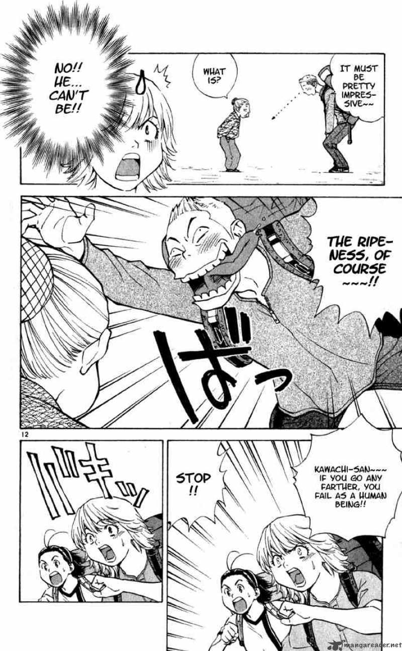 Yakitate Japan Chapter 135 Page 12