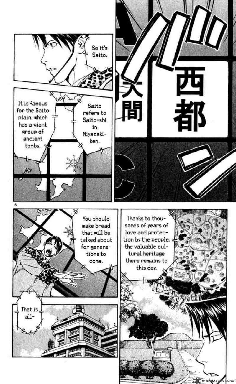 Yakitate Japan Chapter 135 Page 6