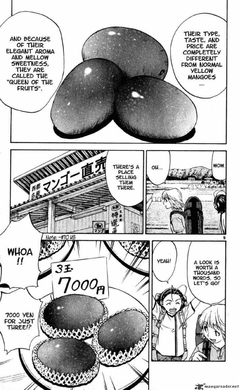 Yakitate Japan Chapter 135 Page 9