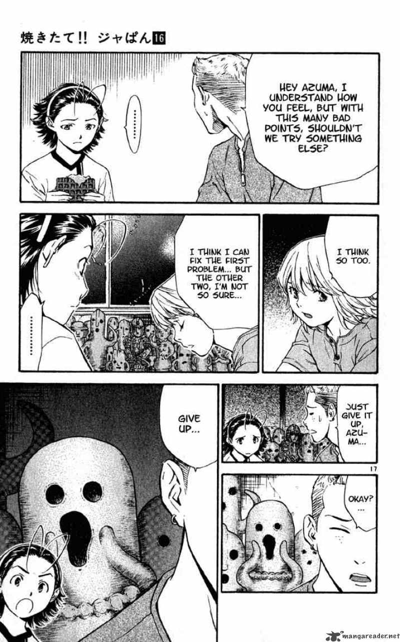 Yakitate Japan Chapter 136 Page 17