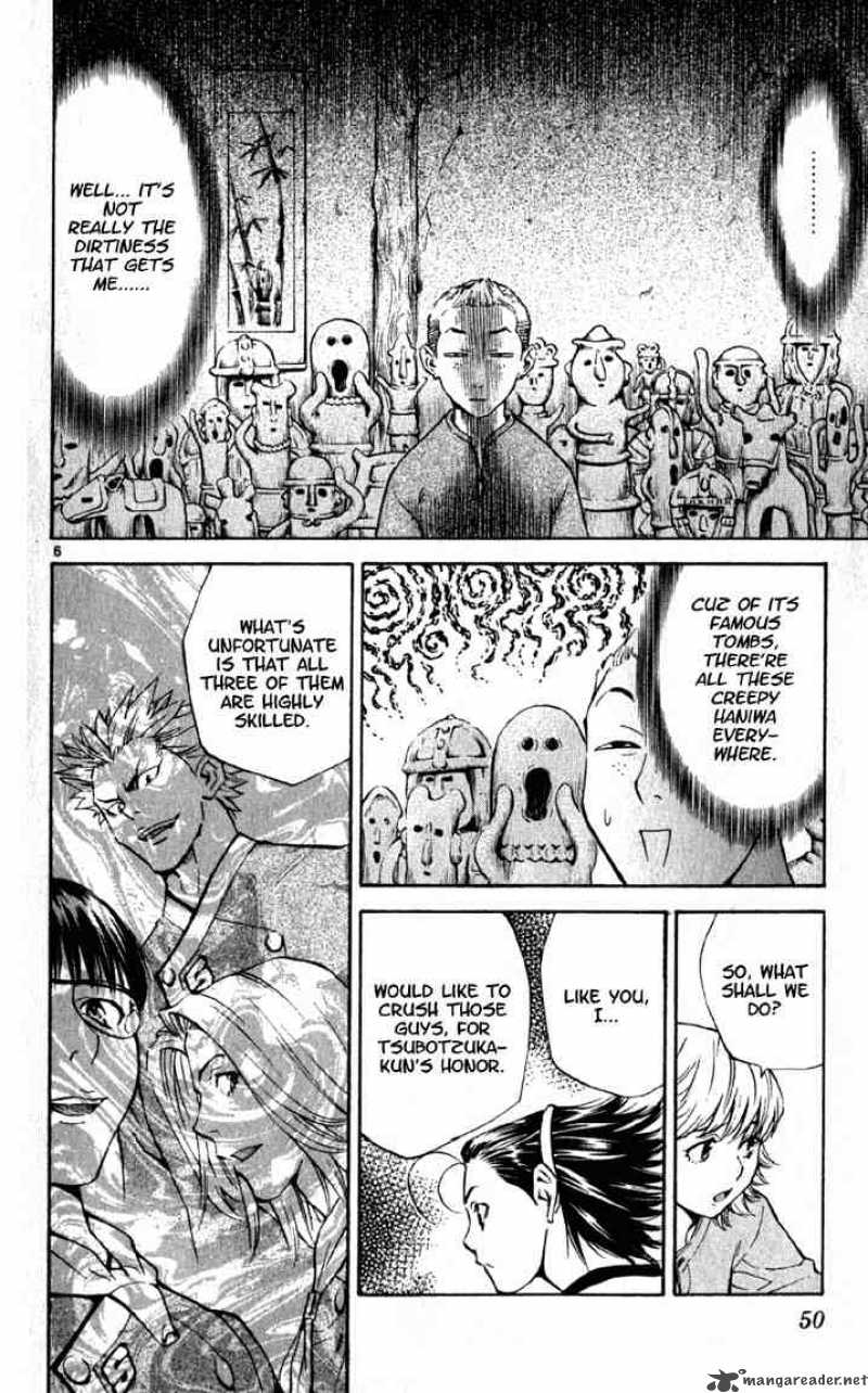 Yakitate Japan Chapter 136 Page 6