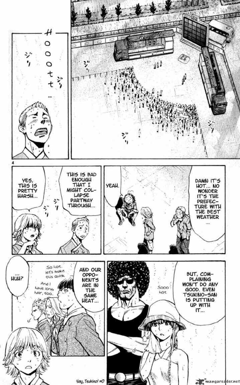 Yakitate Japan Chapter 137 Page 4