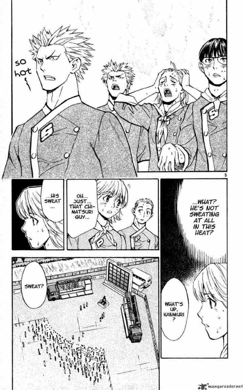 Yakitate Japan Chapter 137 Page 5