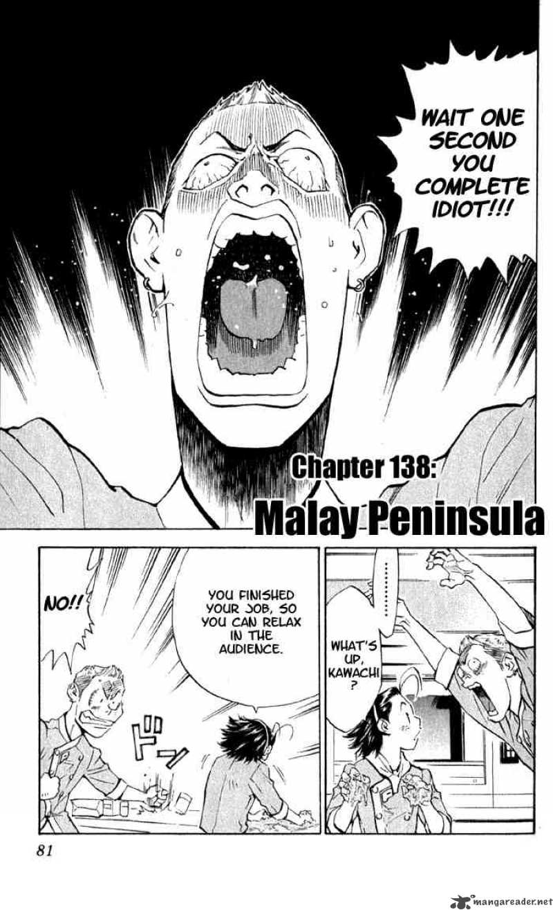 Yakitate Japan Chapter 138 Page 1