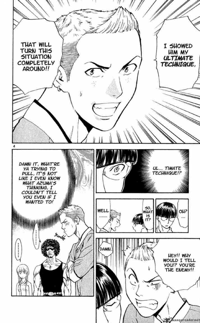 Yakitate Japan Chapter 138 Page 4