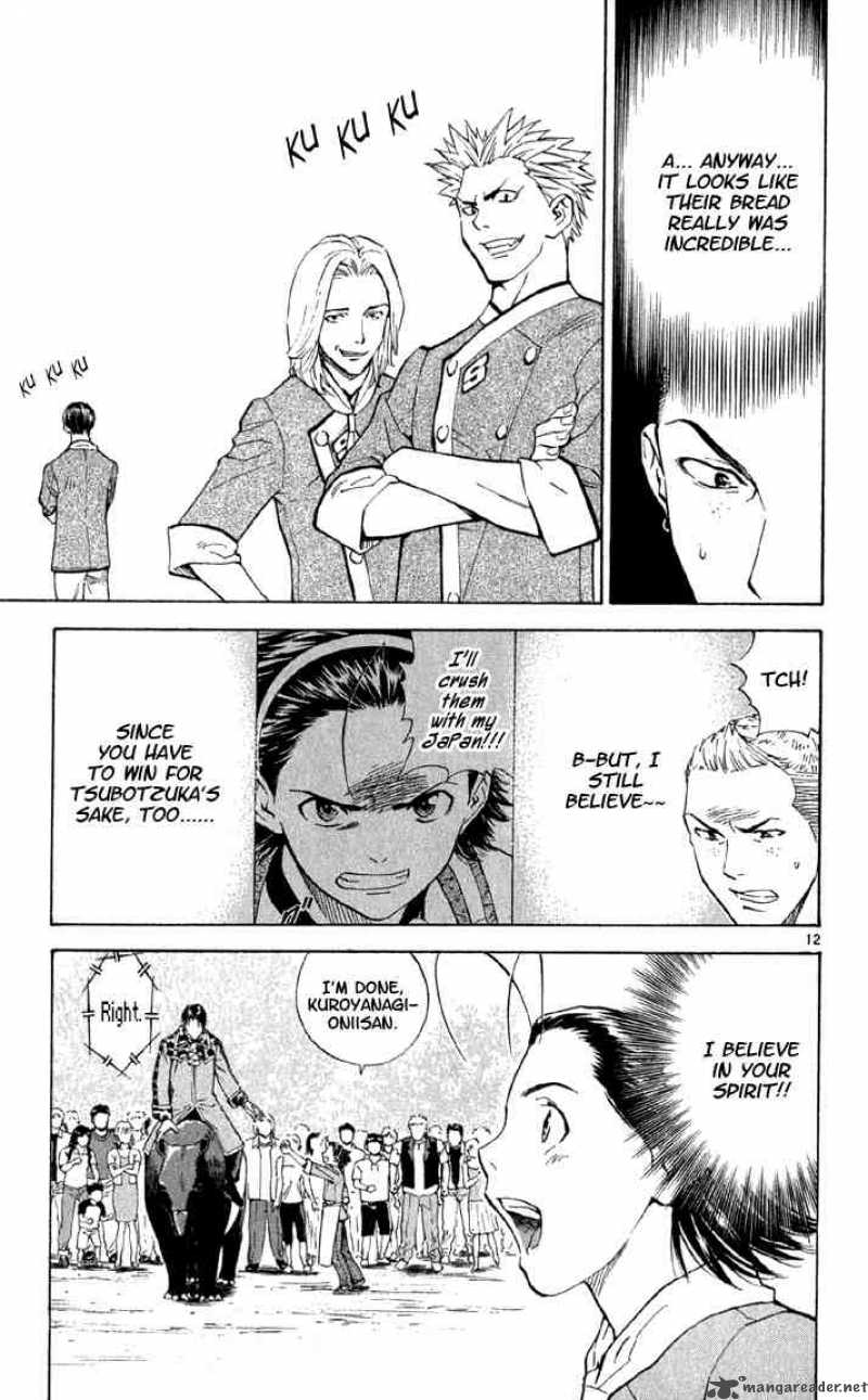 Yakitate Japan Chapter 139 Page 13