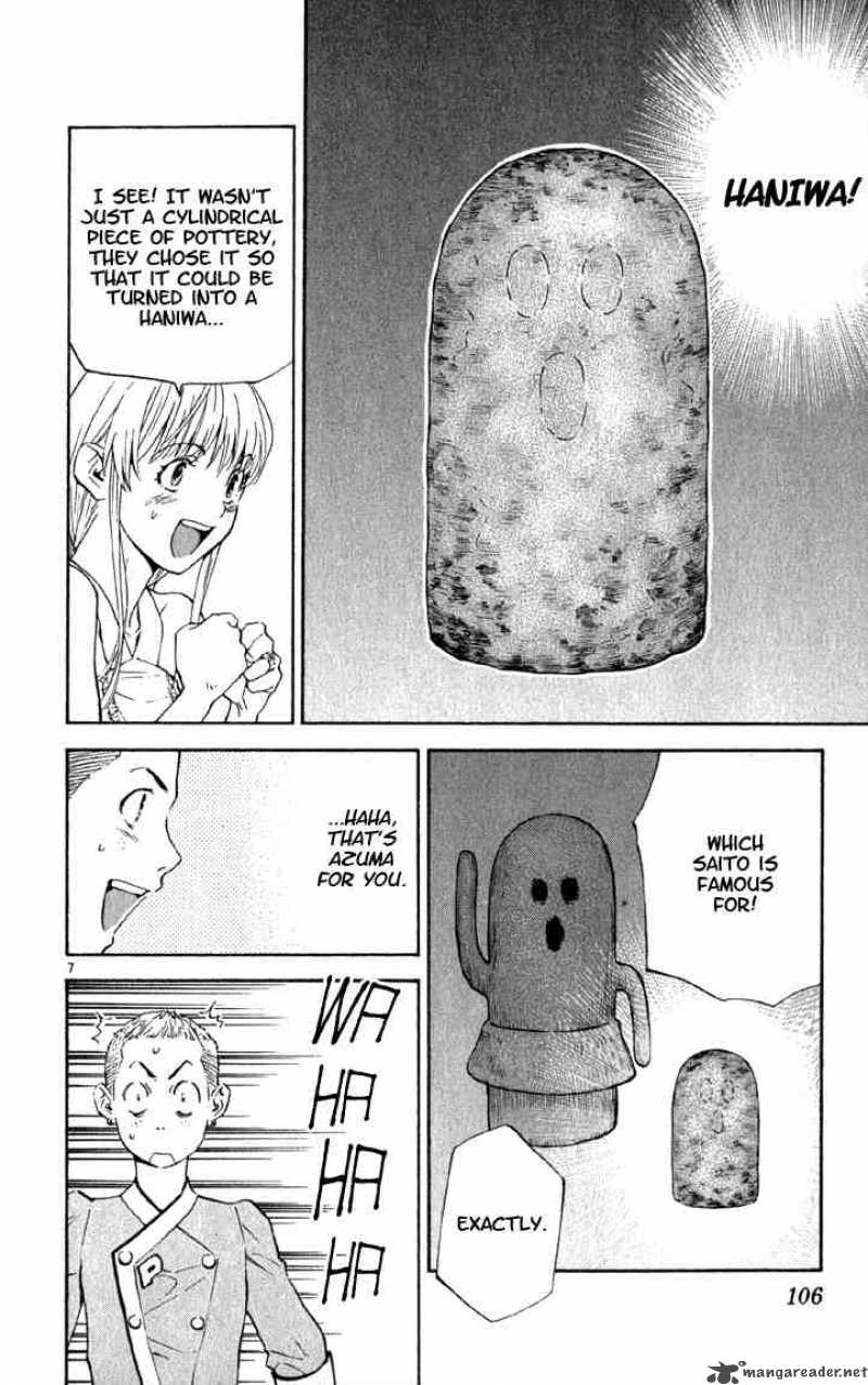 Yakitate Japan Chapter 139 Page 8