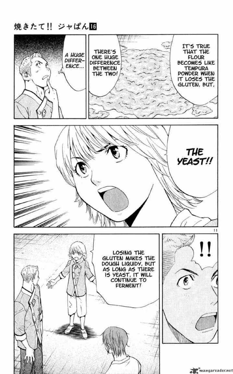 Yakitate Japan Chapter 140 Page 11