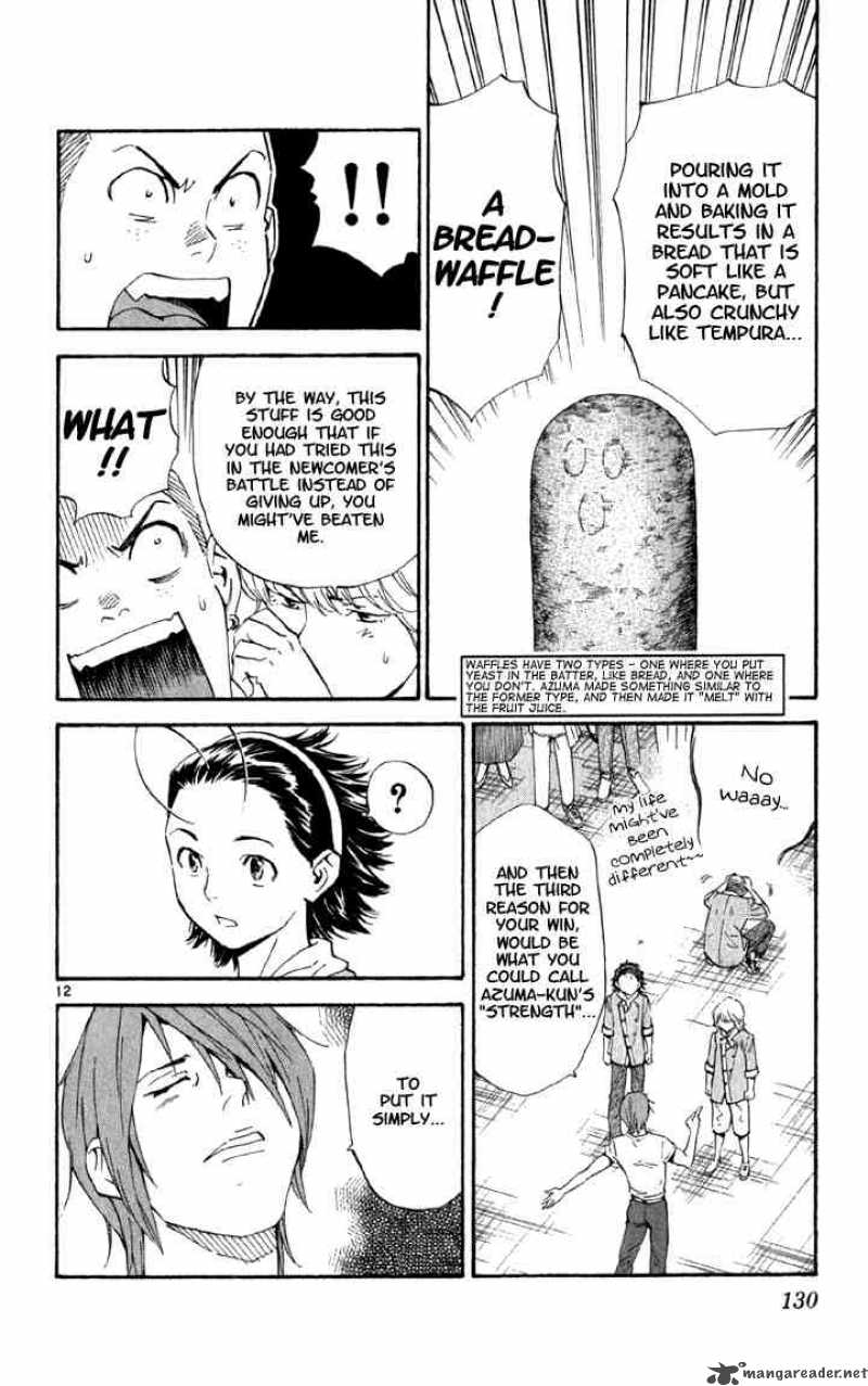 Yakitate Japan Chapter 140 Page 12