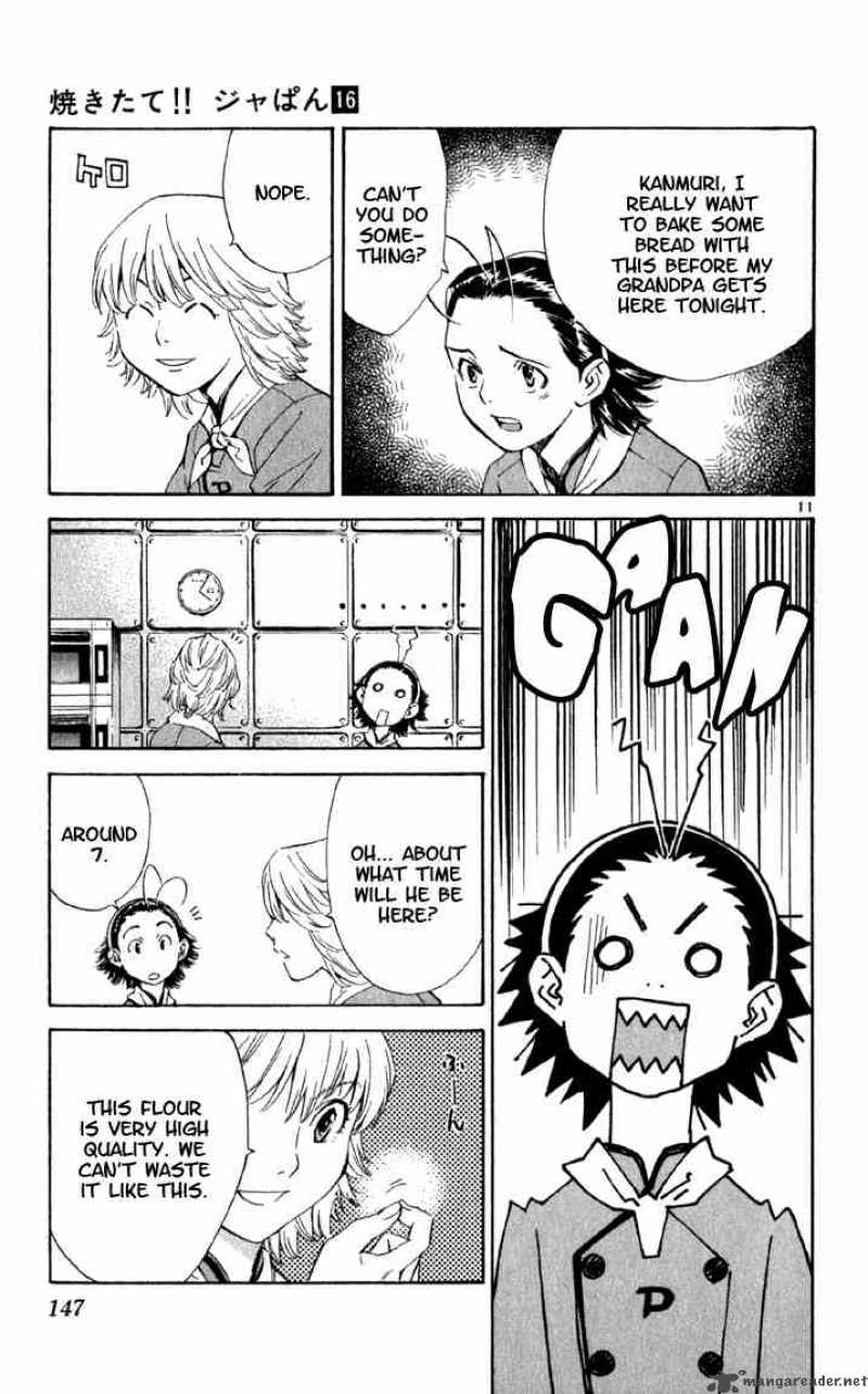 Yakitate Japan Chapter 141 Page 11