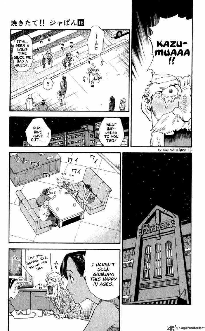 Yakitate Japan Chapter 141 Page 13