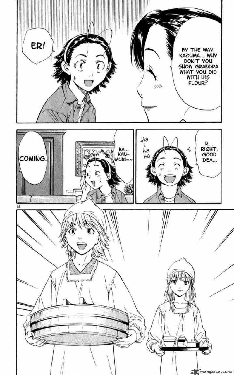 Yakitate Japan Chapter 141 Page 14