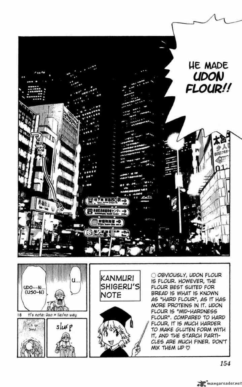 Yakitate Japan Chapter 141 Page 18