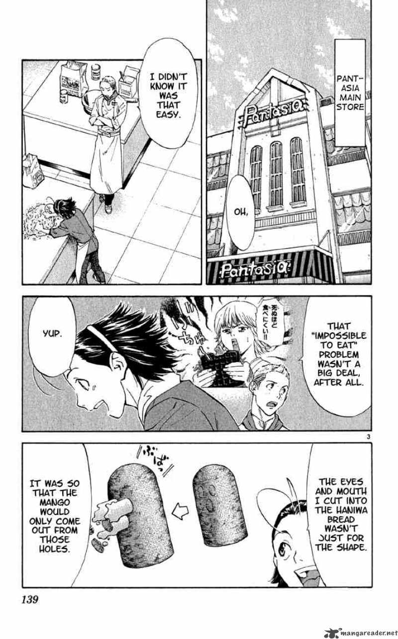 Yakitate Japan Chapter 141 Page 3