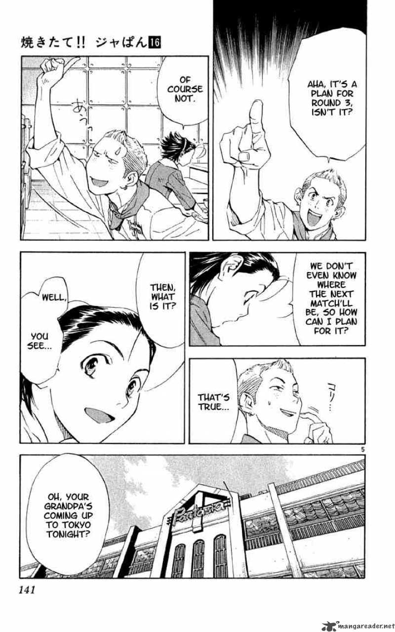 Yakitate Japan Chapter 141 Page 5