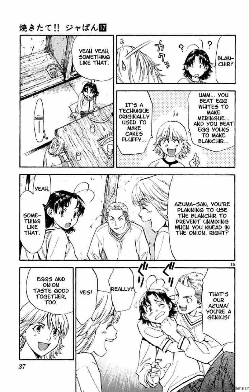 Yakitate Japan Chapter 145 Page 15