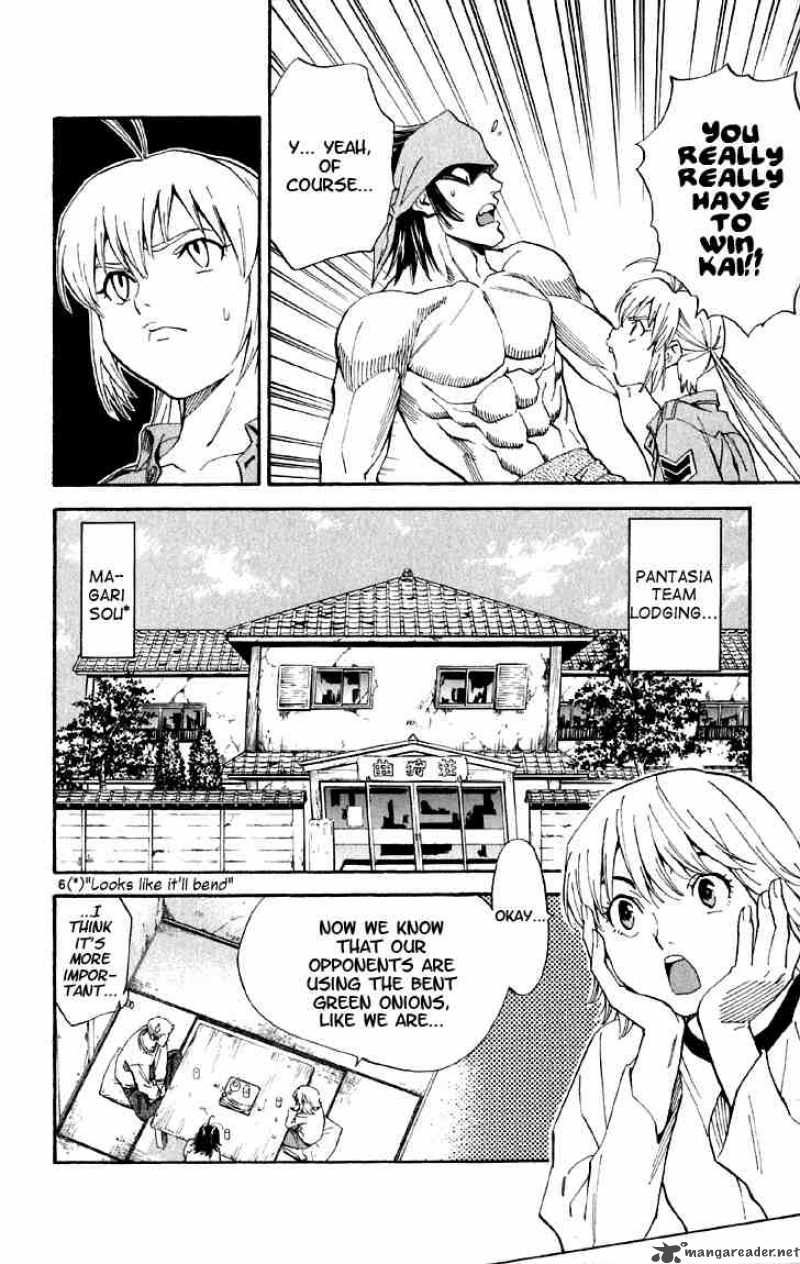 Yakitate Japan Chapter 145 Page 6