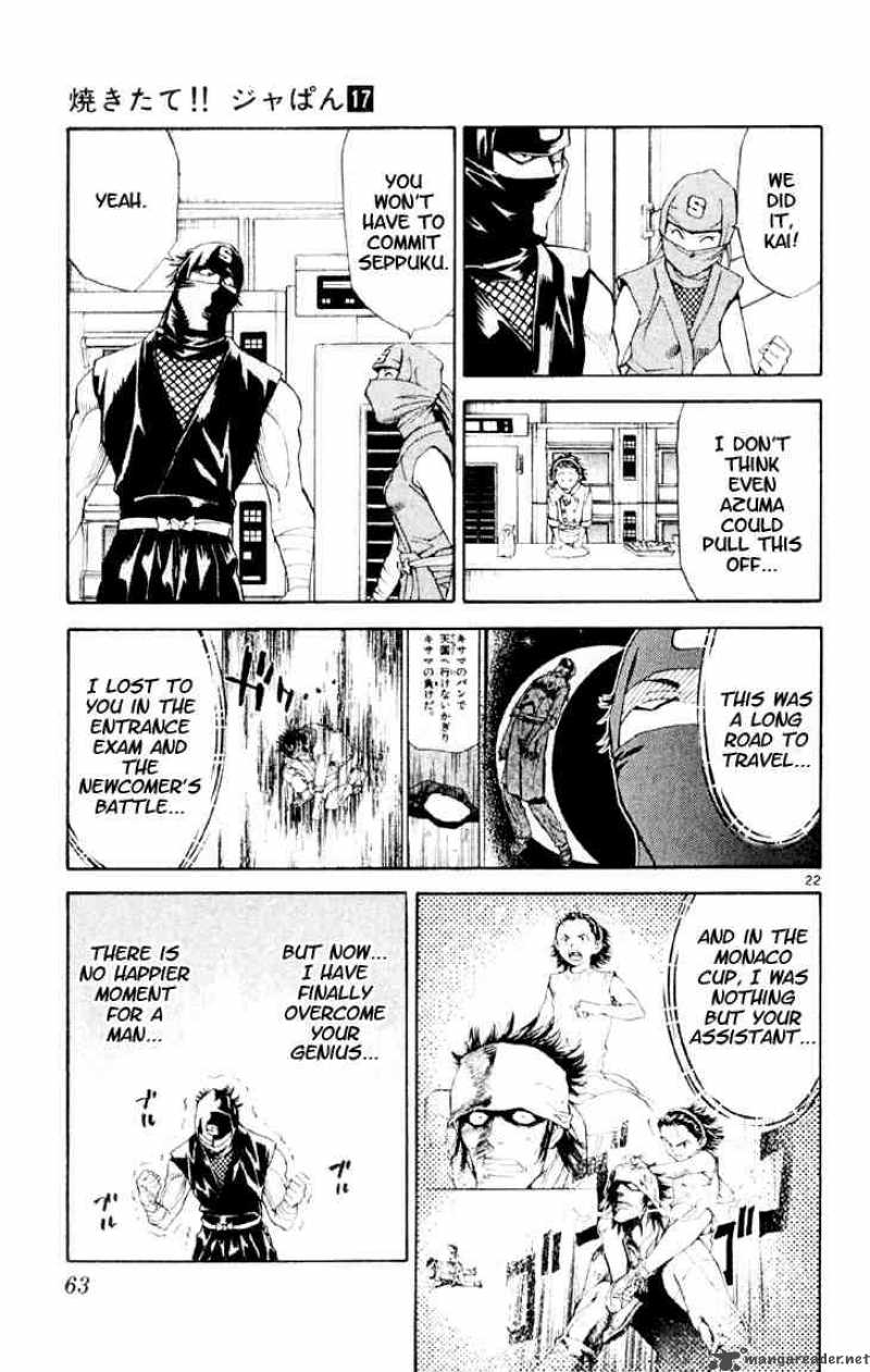 Yakitate Japan Chapter 146 Page 22