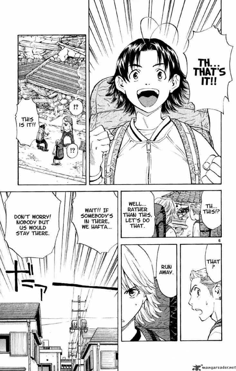 Yakitate Japan Chapter 146 Page 6