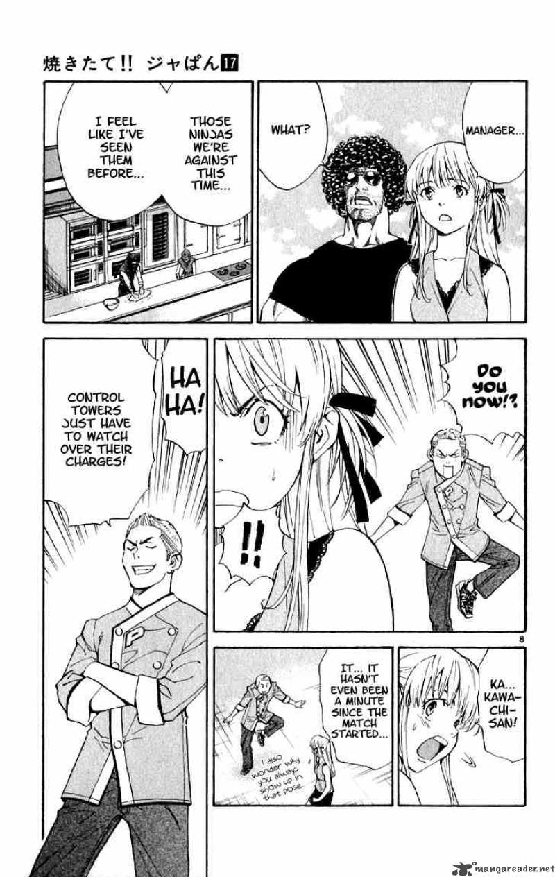 Yakitate Japan Chapter 146 Page 8