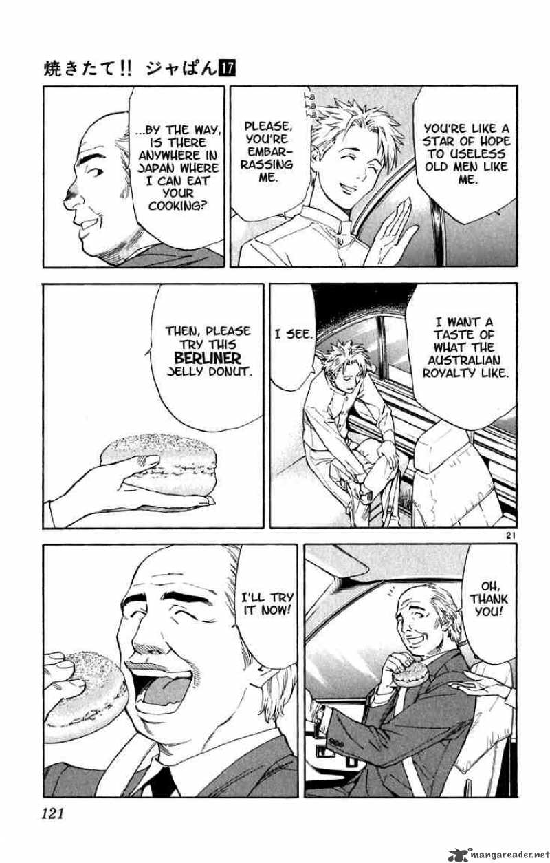 Yakitate Japan Chapter 149 Page 21