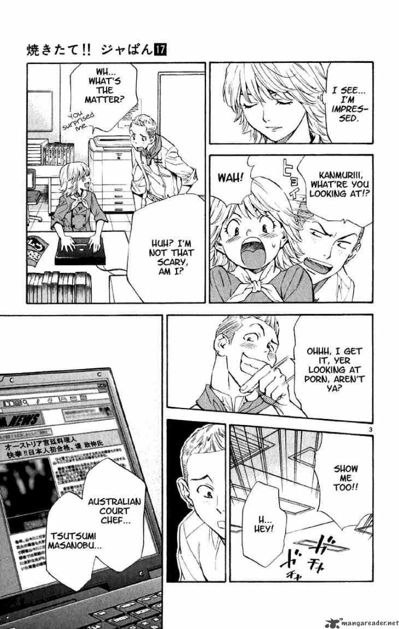 Yakitate Japan Chapter 149 Page 3