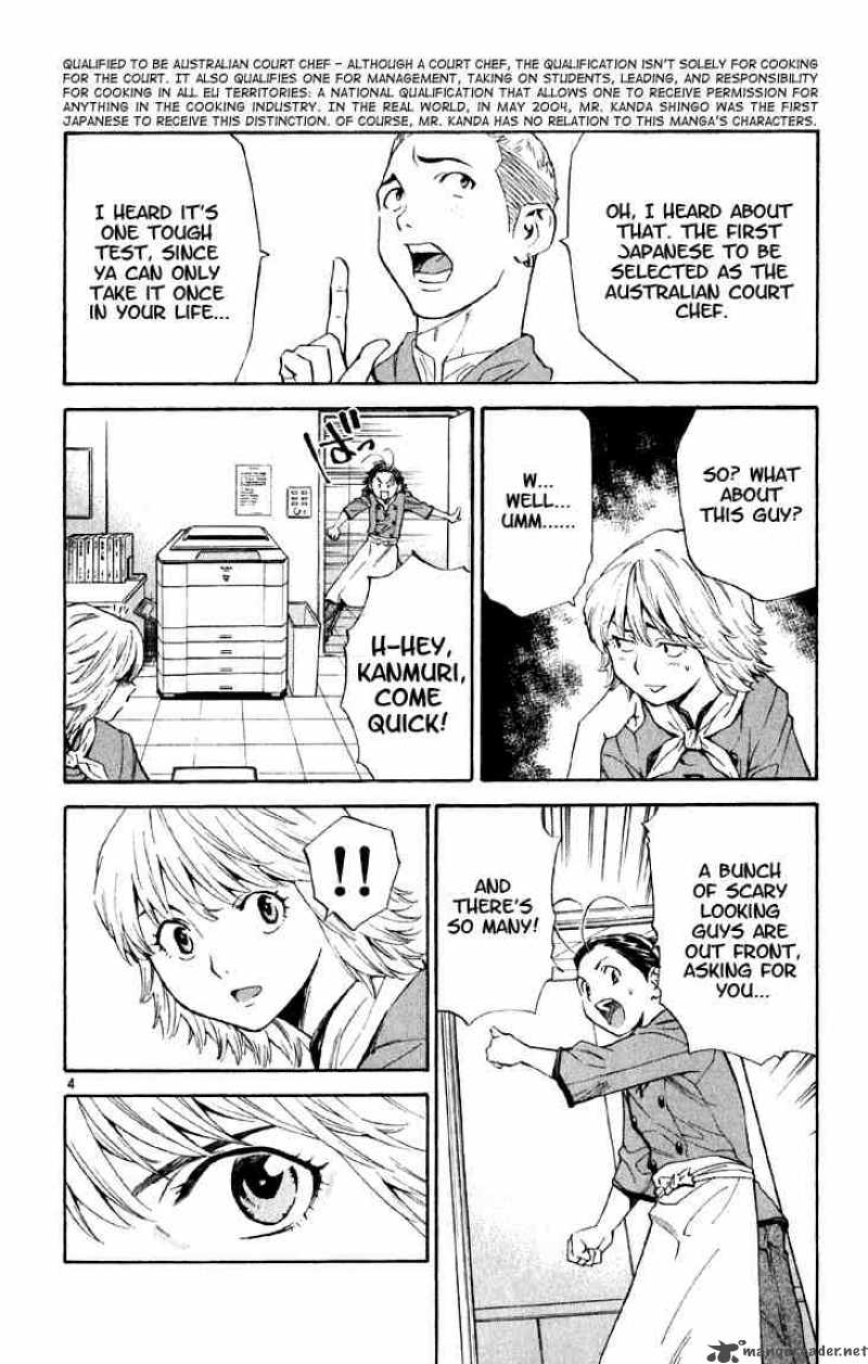 Yakitate Japan Chapter 149 Page 4