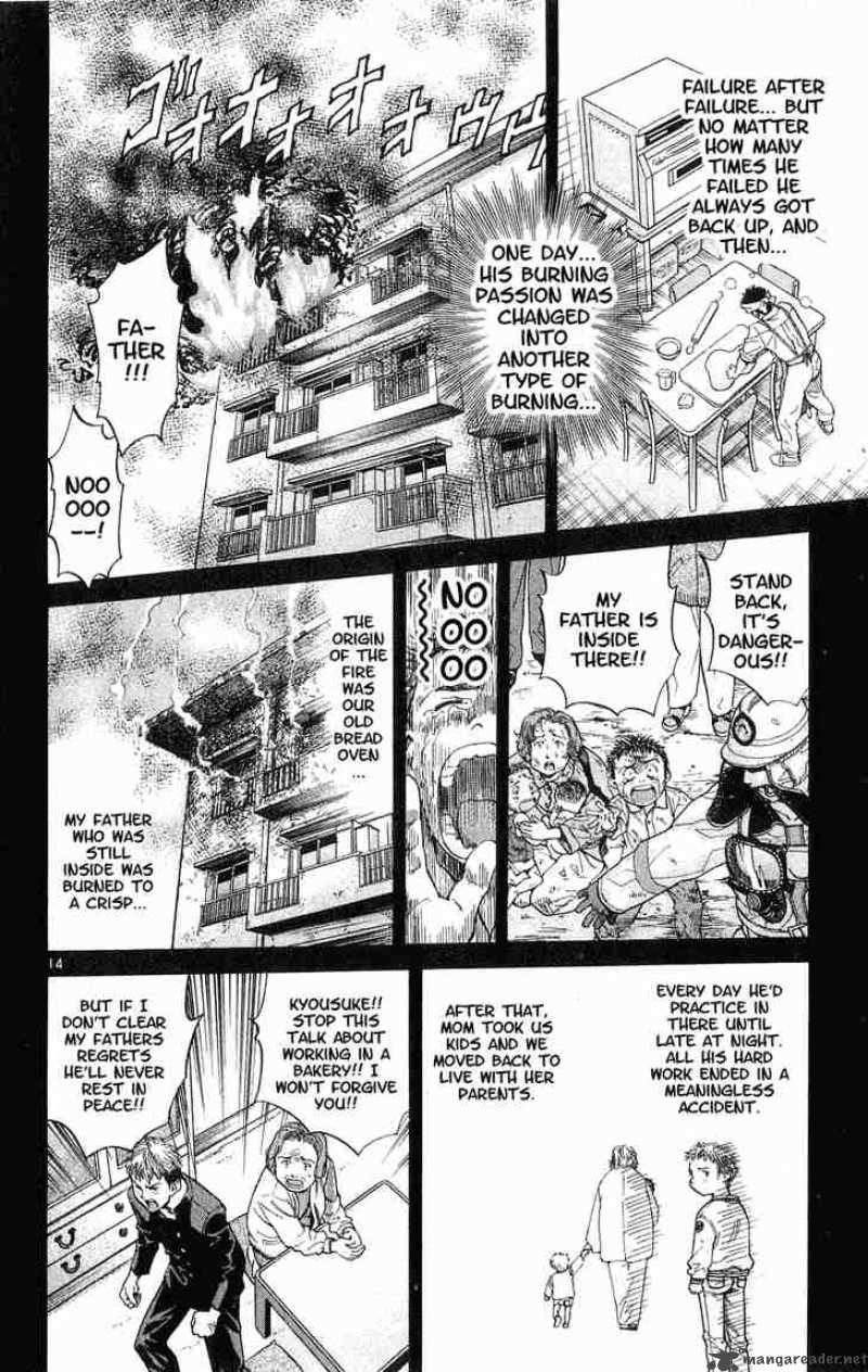 Yakitate Japan Chapter 15 Page 14