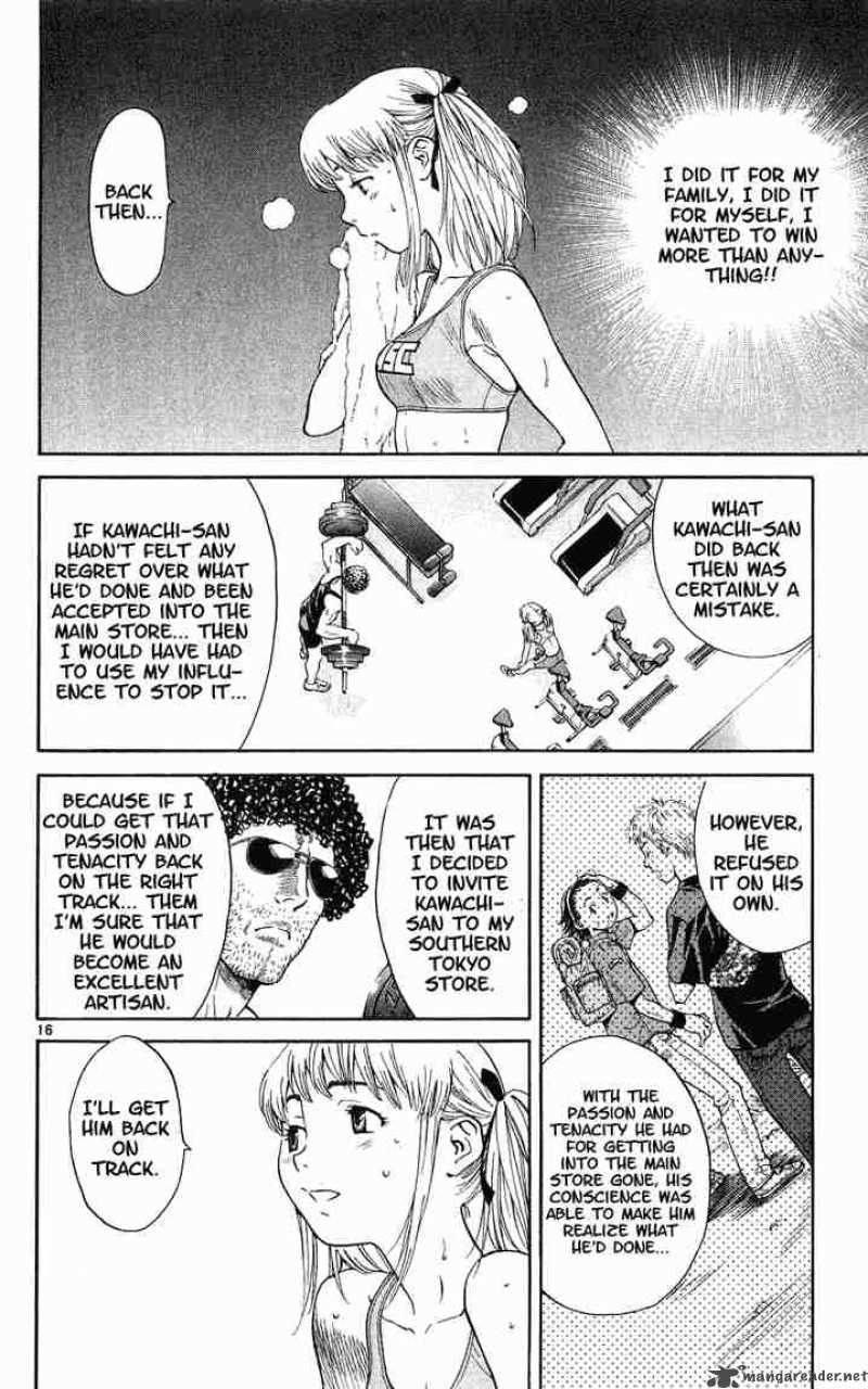 Yakitate Japan Chapter 15 Page 16