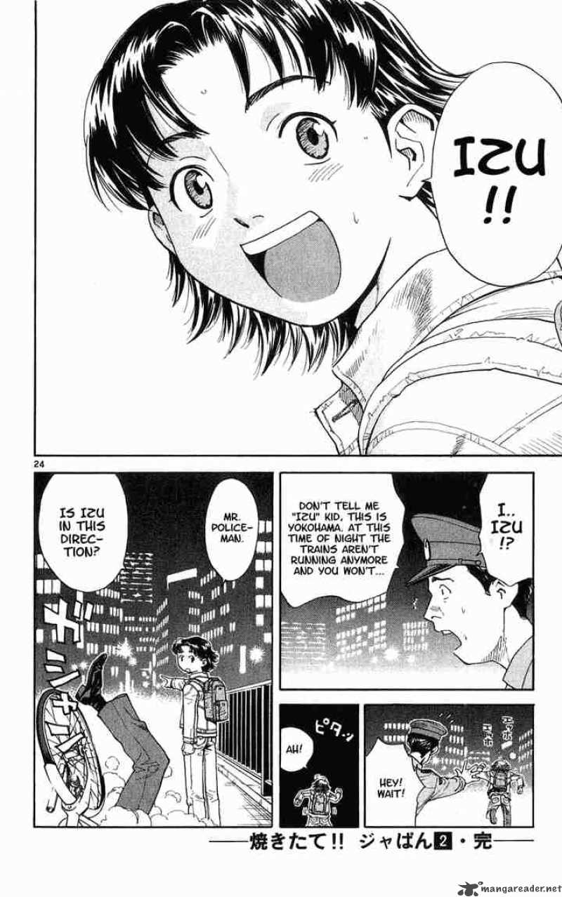 Yakitate Japan Chapter 15 Page 24