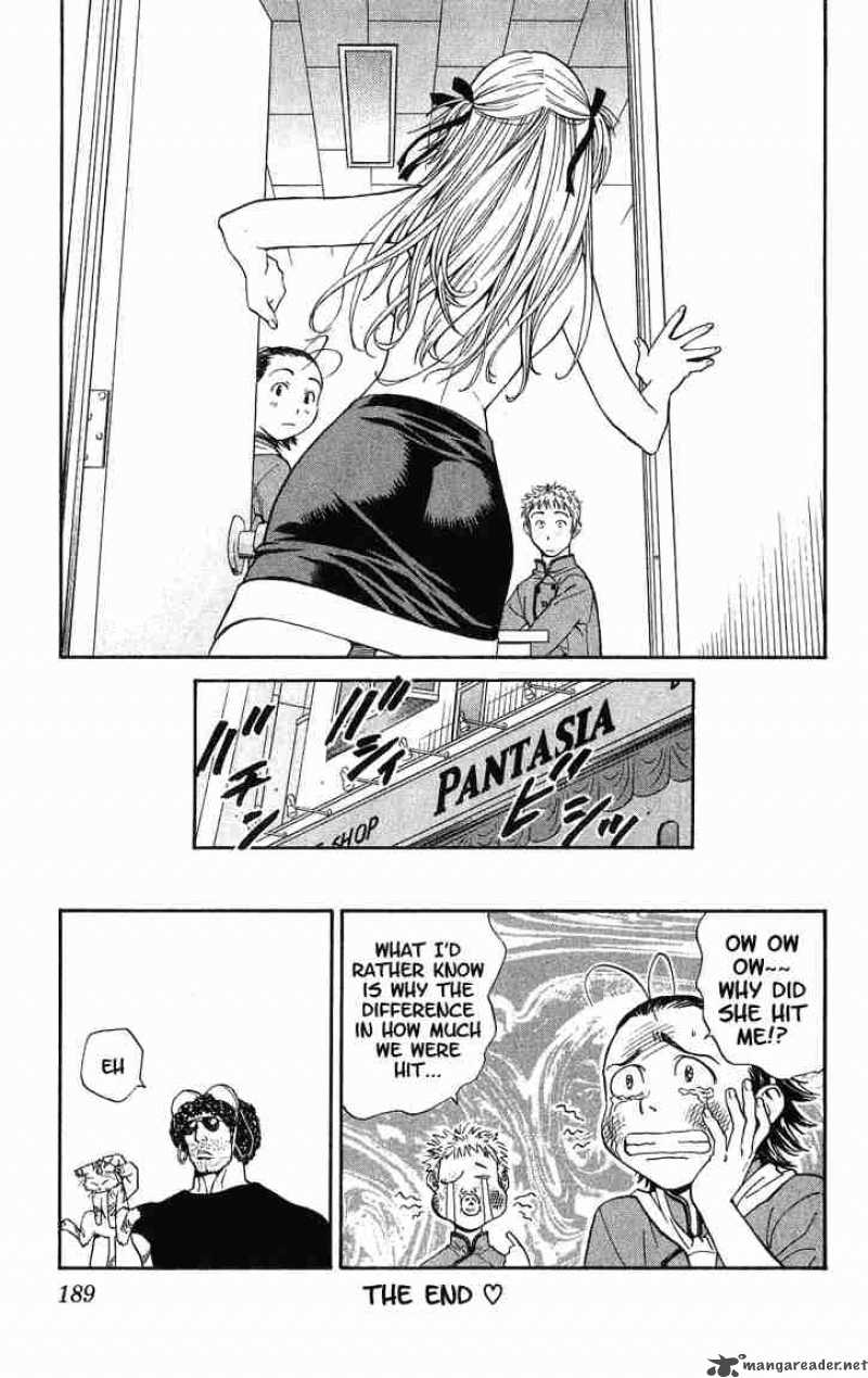 Yakitate Japan Chapter 15 Page 29