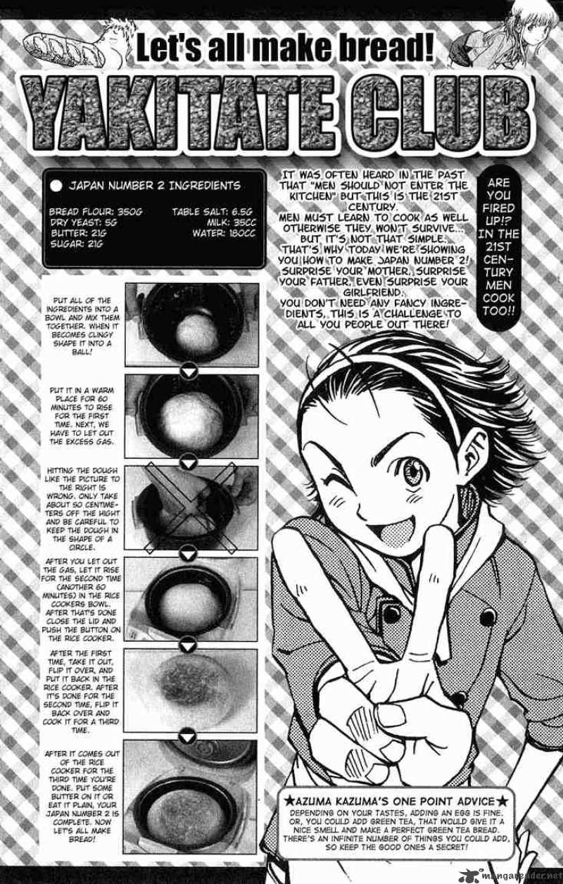 Yakitate Japan Chapter 15 Page 30