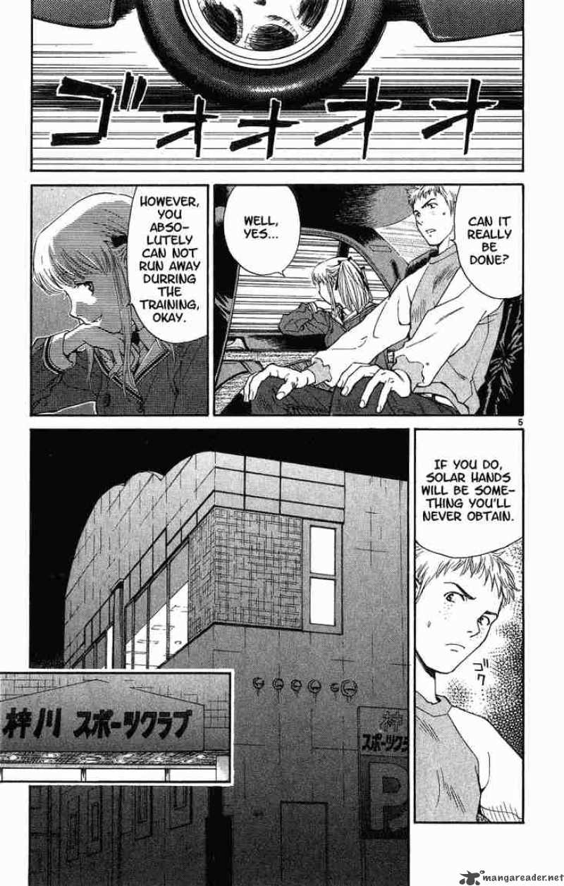 Yakitate Japan Chapter 15 Page 5