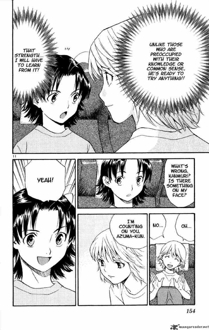 Yakitate Japan Chapter 151 Page 13