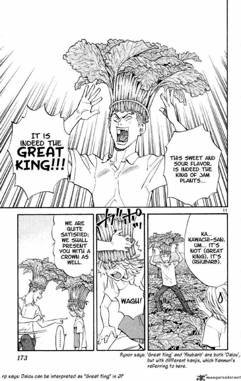 Yakitate Japan Chapter 152 Page 11