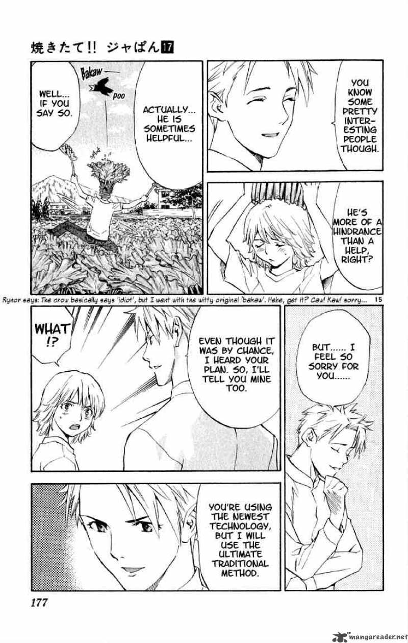 Yakitate Japan Chapter 152 Page 15