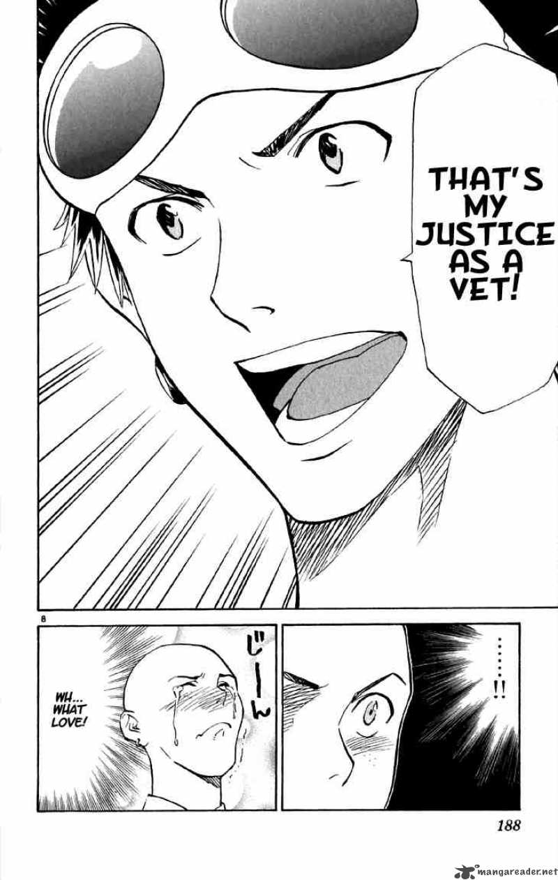 Yakitate Japan Chapter 152 Page 26