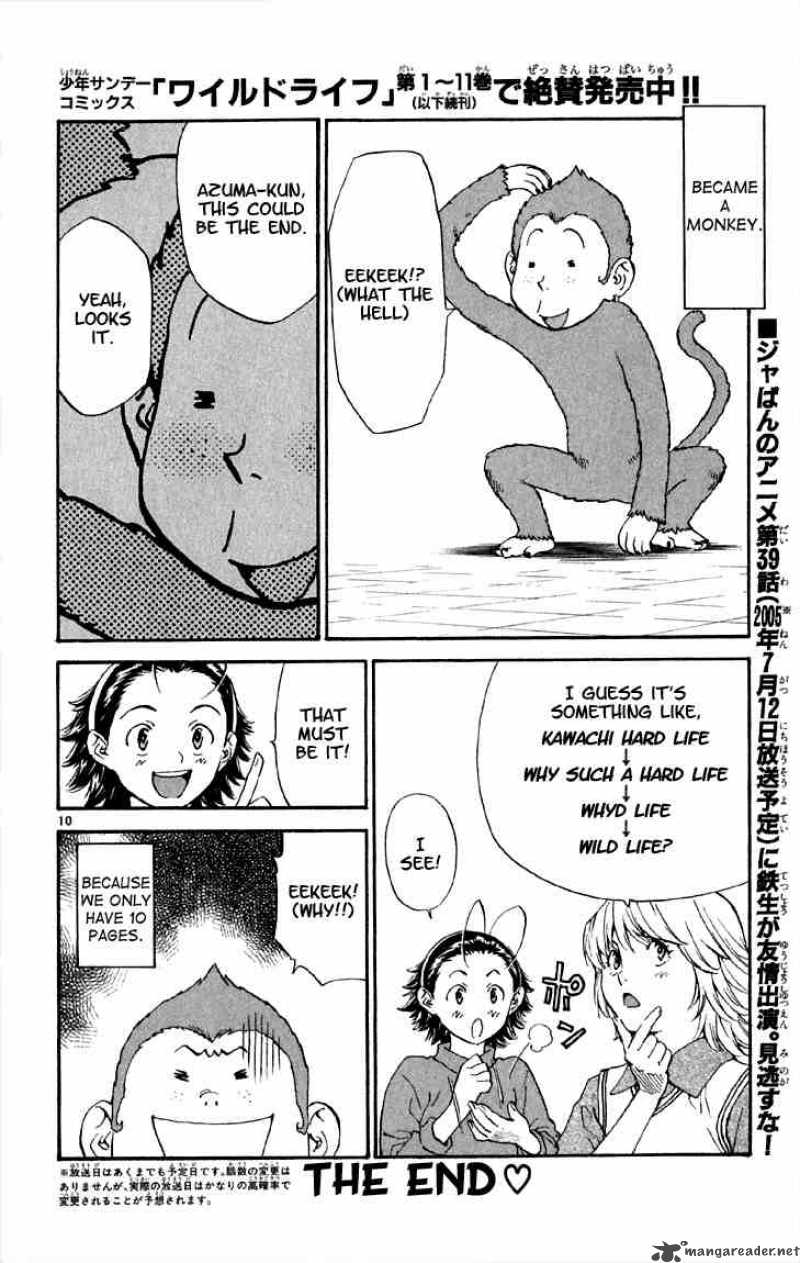 Yakitate Japan Chapter 152 Page 28