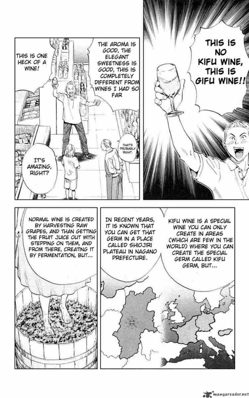 Yakitate Japan Chapter 153 Page 11